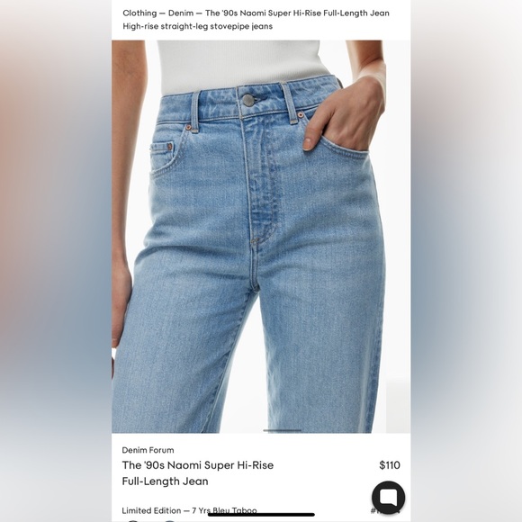 Aritzia Size 29, Naomi straight leg. - Picture 3 of 7